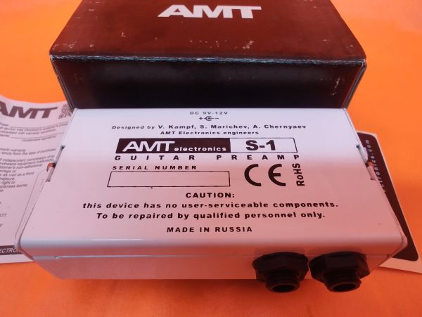 Amt Electronics Legend Amp S1 Distortion